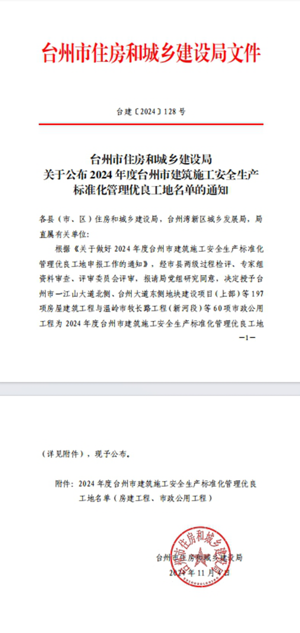 微信截图_20250509084749.png